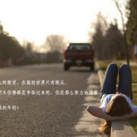 2021ſ4887